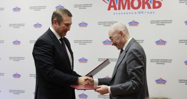 В Александро-Мариинской областной клинической больнице состоялось рабочее совещание с коллегами из «ФГБУ НМИЦ трансплантологии и искусственных органов им. ак. В.И. Шумакова Минздрава России»