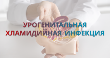 О чем молчат мужчины и женщины?