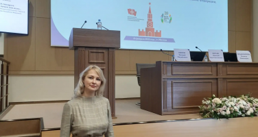 Главный внештатный нефролог Астраханской области приняла участие в престижном форуме, посвященном Всемирному дню почки